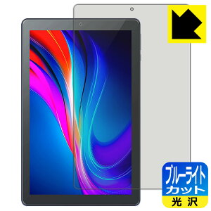 �u���[���C�g�J�b�g�y ���� �z�ی�t�B���� VANKYO �����[�L���[ S21 ���{�� ���А�������