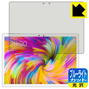 �u���[���C�g�J�b�g�y ���� �z�ی�t�B���� Teclast M30 Pro ���{�� ���А�������