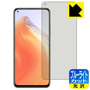 u[CgJbgy  zیtB Xiaomi Mi 10T 5G / Mi 10T Pro 5G { А