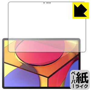 �y�[�p�[���C�N�ی�t�B���� Lenovo Tab P11 Pro (�O�ʂ̂�) ���{�� ���А�������