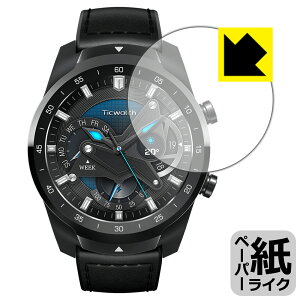 �y�[�p�[���C�N�ی�t�B���� TicWatch Pro 2020 ���{�� ���А�������