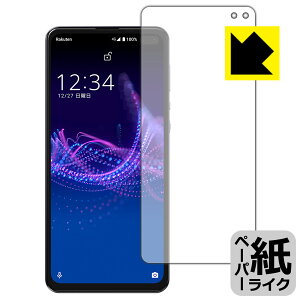y[p[CNیtB ANIX AQUOS sense4 plus (Oʂ̂) { А