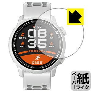 y[p[CNیtB COROS PACE 2 / COROS PACE 3 { А