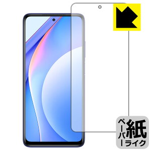 �y�[�p�[���C�N�ی�t�B���� Xiaomi Mi 10T Lite 5G (�O�ʂ̂�) ���{�� ���А�������