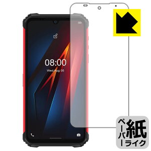 �y�[�p�[���C�N�ی�t�B���� Ulefone Armor 8 ���{�� ���А�������