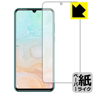 �y�[�p�[���C�N�ی�t�B���� DOOGEE N20 Pro (�O�ʂ̂�) ���{�� ���А�������