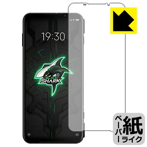 y[p[CNیtB Black Shark 3 Pro y wFؑΉ z { А