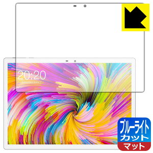 �u���[���C�g�J�b�g�y ���˒ጸ �z�ی�t�B���� Teclast M30 Pro ���{�� ���А�������