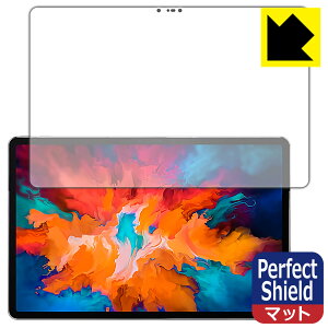 Perfect Shield Lenovo Xiaoxin Pad Pro 11.5 (�O�ʂ̂�) ���{�� ���А�������