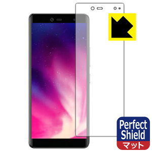 Perfect Shield Rakuten Hand / Rakuten Hand 5G (Oʂ̂)y wFؑΉ z 3Zbg { А
