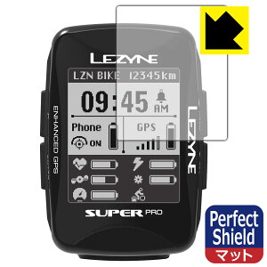 Perfect Shield LEZYNE SUPER PRO GPS (3���Z�b�g) ���{�� ���А�������
