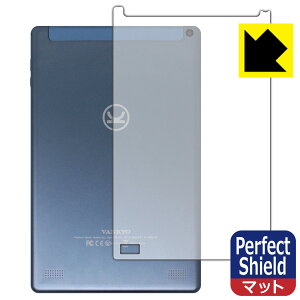 Perfect Shield VANKYO �����[�L���[ S21 (�w�ʂ̂�) 3���Z�b�g ���{�� ���А�������