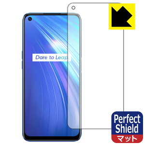 Perfect Shield Realme 6 (�O�ʂ̂�) 3���Z�b�g ���{�� ���А�������