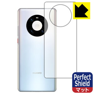 Perfect Shield t@[EFC HUAWEI Mate 40 Pro 5G (wʂ̂) { А