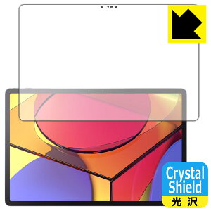 Crystal Shield Lenovo Tab P11 Pro (�O�ʂ̂�) 3���Z�b�g ���{�� ���А�������