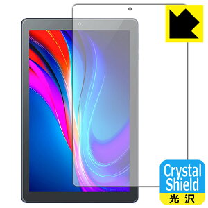 Crystal Shield VANKYO �����[�L���[ S21 (�O�ʂ̂�) 3���Z�b�g ���{�� ���А�������