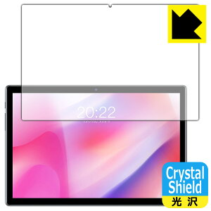 Crystal Shield Teclast P20HD (�O�ʂ̂�) ���{�� ���А�������