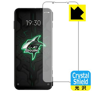 Crystal Shield Black Shark 3 Pro y wFؑΉ z { А