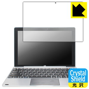 Crystal Shield �W�u����pPC&�^�u���b�g U1C (DA-T118-SR) 3���Z�b�g ���{�� ���А�������
