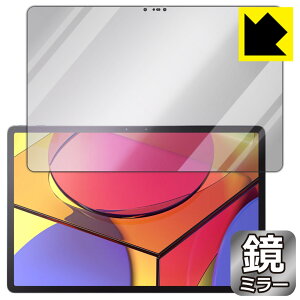 Mirror Shield Lenovo Tab P11 Pro (�O�ʂ̂�) ���{�� ���А�������