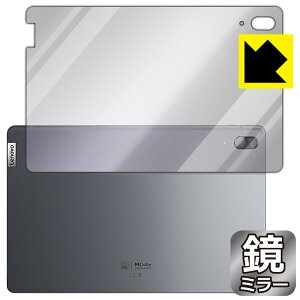 Mirror Shield Lenovo Xiaoxin Pad Pro 11.5 (�w�ʂ̂�) ���{�� ���А�������