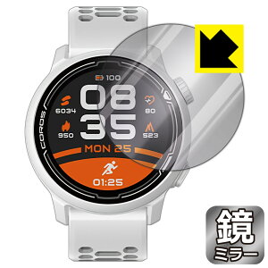 Mirror Shield COROS PACE 2 / COROS PACE 3 { А