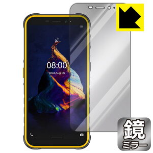 Mirror Shield Ulefone Armor X8 ���{�� ���А�������
