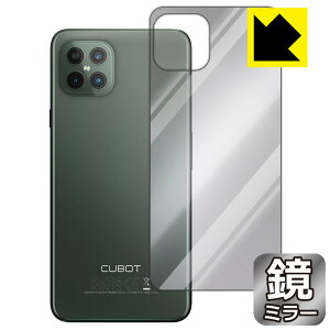 Mirror Shield CUBOT C30 (�w�ʂ̂�) ���{�� ���А�������