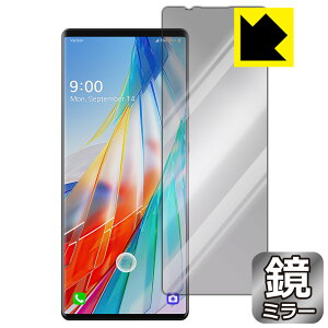 Mirror Shield LG WING LM-F100N (���C���X�N���[���p) ���{�� ���А�������