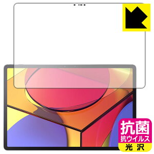 �R�� �R�E�C���X�y ���� �z�ی�t�B���� Lenovo Tab P11 Pro (�O�ʂ̂�) ���{�� ���А�������
