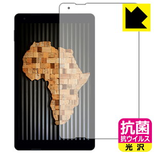 �R�� �R�E�C���X�y ���� �z�ی�t�B���� IRIE 10.1�C���`�^�u���b�g FFF-TAB10 ���{�� ���А�������