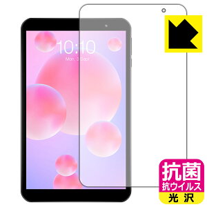 �R�� �R�E�C���X�y ���� �z�ی�t�B���� Teclast P80h (2020) ���{�� ���А�������