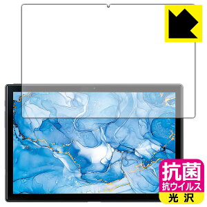 �R�� �R�E�C���X�y ���� �z�ی�t�B���� Dragon Touch NotePad 102 (�O�ʂ̂�) ���{�� ���А�������