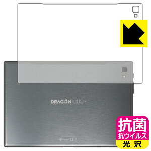 �R�� �R�E�C���X�y ���� �z�ی�t�B���� Dragon Touch NotePad 102 (�w�ʂ̂�) ���{�� ���А�������