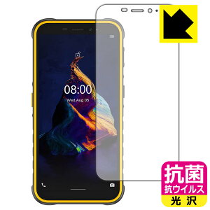 �R�� �R�E�C���X�y ���� �z�ی�t�B���� Ulefone Armor X8 ���{�� ���А�������