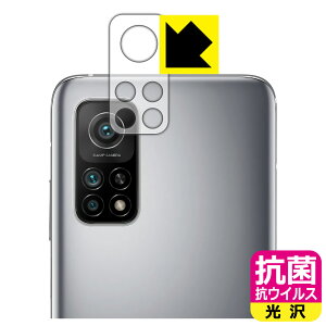 R RECXy  zیtB Xiaomi Mi 10T 5G / Mi 10T Pro 5G (Yӕp) { А