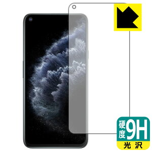 9H���d�x�y ���� �z�ی�t�B���� CUBOT C30 (�O�ʂ̂�) ���{�� ���А�������