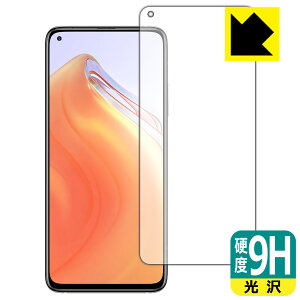 9H���d�x�y ���� �z�ی�t�B���� Xiaomi Mi 10T 5G / Mi 10T Pro 5G (�O�ʂ̂�) ���{�� ���А�������