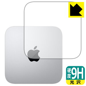 9Hdxy  zیtB Mac mini (M1, 2020) p { А