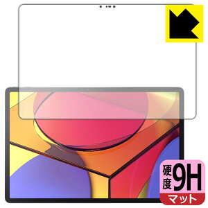 9H���d�x�y ���˒ጸ �z�ی�t�B���� Lenovo Tab P11 Pro (�O�ʂ̂�) ���{�� ���А�������