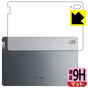 9H���d�x�y ���˒ጸ �z�ی�t�B���� Lenovo Xiaoxin Pad Pro 11.5 (�w�ʂ̂�) ���{�� ���А�������