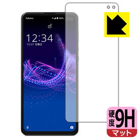 9H高硬度【反射低減】保護フィルム アクオス AQUOS sense4 plus (前面のみ) 日本製 自社製造直販