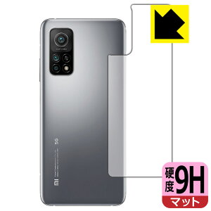 9Hdxy ˒ጸ zیtB Xiaomi Mi 10T 5G / Mi 10T Pro 5G (wʂ̂) { А