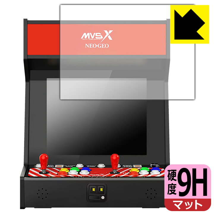 楽天市場】NEOGEO MVSX HOME ARCADE クラシック レトロアーケード 用 