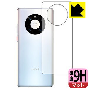 9Hdxy ˒ጸ zیtB t@[EFC HUAWEI Mate 40 Pro 5G (wʂ̂) { А