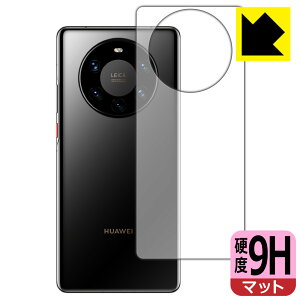 9H���d�x�y ���˒ጸ �z�ی�t�B���� �t�@�[�E�F�C HUAWEI Mate 40 Pro+ 5G (�w�ʂ̂�) ���{�� ���А�������
