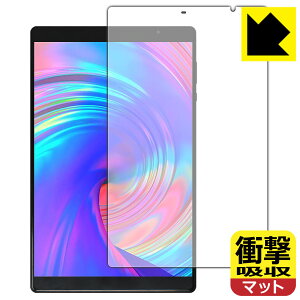 �Ռ��z���y ���˒ጸ �z�ی�t�B���� VANKYO �����[�L���[ P31 (�O�ʂ̂�) ���{�� ���А�������