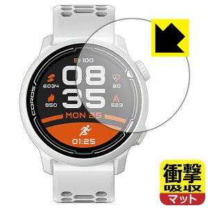 Ռzy ˒ጸ zیtB COROS PACE 2 / COROS PACE 3 { А