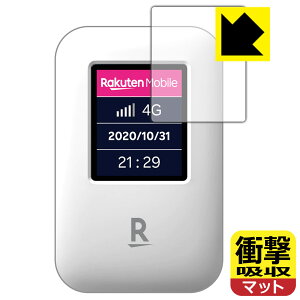 �Ռ��z���y ���˒ጸ �z�ی�t�B���� Rakuten WiFi Pocket ���{�� ���А�������