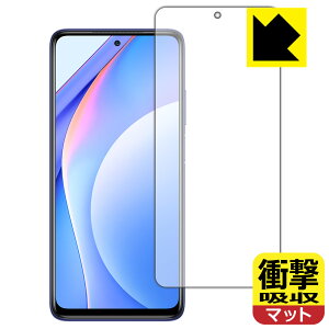 �Ռ��z���y ���˒ጸ �z�ی�t�B���� Xiaomi Mi 10T Lite 5G (�O�ʂ̂�) ���{�� ���А�������
